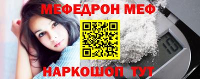jwh Усть-Джегута