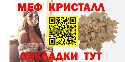 jwh Усть-Джегута