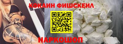 jwh Усть-Джегута