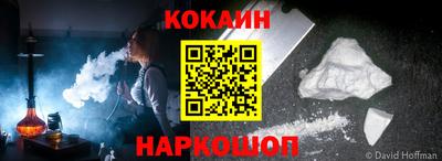 jwh Усть-Джегута