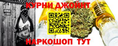 jwh Усть-Джегута