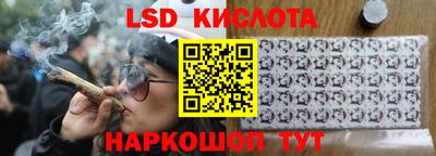 мефедрон VHQ Усть-Илимск