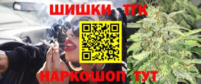 мефедрон VHQ Усть-Илимск