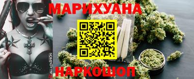 мефедрон VHQ Усть-Илимск