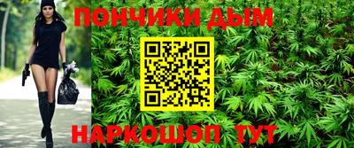 мефедрон VHQ Усть-Илимск