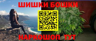 мефедрон VHQ Усть-Илимск