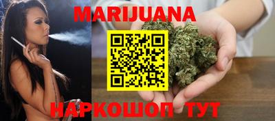 jwh Усть-Джегута