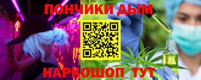 jwh Усть-Джегута