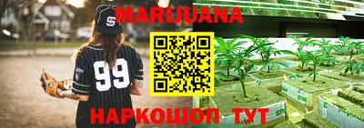 jwh Усть-Джегута