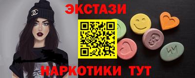 jwh Усть-Джегута
