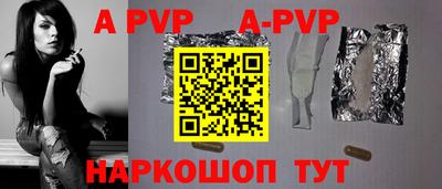 jwh Усть-Джегута