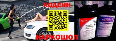 мефедрон VHQ Усть-Илимск