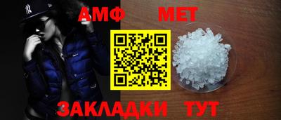 гашишное масло Уссурийск