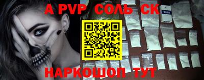 мефедрон VHQ Усть-Илимск