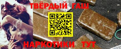 jwh Усть-Джегута
