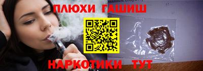 мефедрон VHQ Усть-Илимск