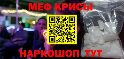 jwh Усть-Джегута