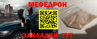 jwh Усть-Джегута